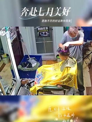 #美发手艺人 #lpp护发膜 #lpp护发素 #理发店的故事 #加油美发人