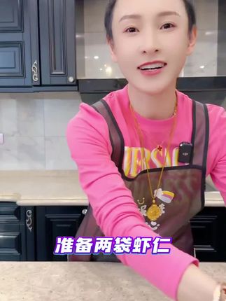 抽肠工艺,干净美味#虾仁 #大虾仁 #虾