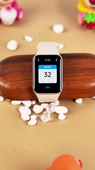 小米手环倒数日设置教程,详细又易懂! #数码好物#小米手环#小米手环10#年货节#小米智能穿戴