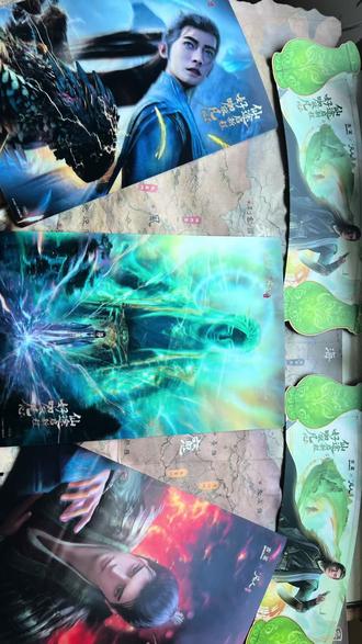 古茗的这个联名简直太好了,给我看看你的联名卡#凡人修仙传 #古茗联名凡人 #不凡#韩立结婴 #强烈推荐