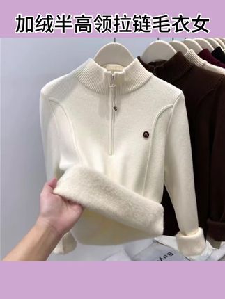 #毛衣 #女装 加绒半高领拉链毛衣针织衫女秋冬显瘦打底衫加厚一体绒内搭上衣女#加绒保暖 #显瘦穿搭