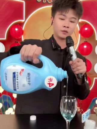 #上热门 #直播间精彩片段 #强烈推荐