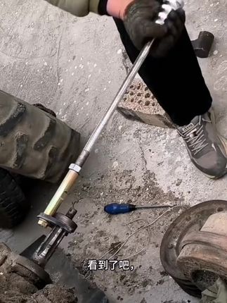多功能滑锤拉马 拆卸三轮车半轴 多种型号轴承!#农业机械 #轴承拉马 #拆卸轴承 #五金工具 #高性能实用工具