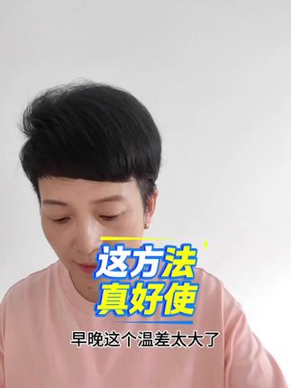这么好用的粉底液是一点也舍不得浪费啊……分分钟打造灯泡奶油肌的滋养型粉底液今天你用了吗?#养肤粉底液#自用好物分享#素颜#海阳