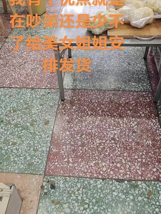 这就是家庭版馒头每天都是自己一笼一笼蒸好发货,咱们家馒头没有一点添加剂,就是咱们家的普通面粉蒸出来的有麦香味。