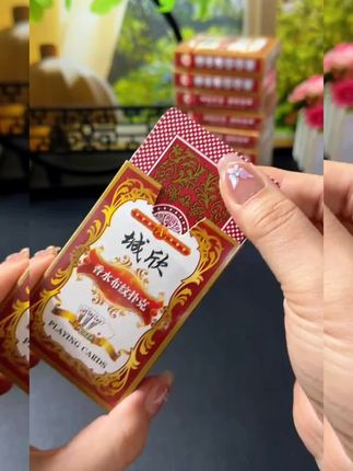 #强烈推荐 #高档香水布纹扑克牌。工厂发货哟。