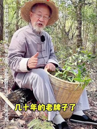 肠胃贴 #肠胃贴 #万太医 #好物推荐🔥 @抖音小助手