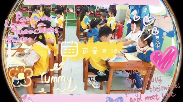 傲组词语有哪些成语 osRAkhzZfY5JL8Yv9encABRAFM6EINBNgyHpOh~tplv-dy-resize-origshort-autoq-75:330.jpeg?x-expires=2002233600&x-signature=4DO8KwrBc%2BwQjFEWLNL1ZH5k%2F%2Fw%3D&from=3213915784&s=PackSourceEnum_AWEME_DETAIL&se=false&sc=cover&biz_tag=pcweb_cover&l=202306160829579E08DB6D6E38F4536B2E