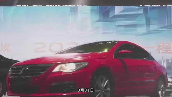 一汽大众春季发布会,五车齐发福利拉满