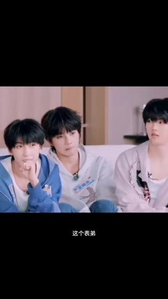 来浅看一下族综吧#橹穆 #橹穆星途璀璨 #cp