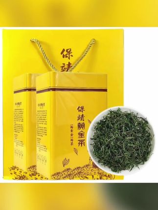 2025新茶湘西保靖黄金茶雨前春茶毛尖谷雨口粮茶办公用绿茶叶
