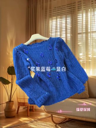#秋季穿搭 #穿出自信穿出美丽 #便宜又好穿 #休闲减龄穿搭 #强烈推荐
