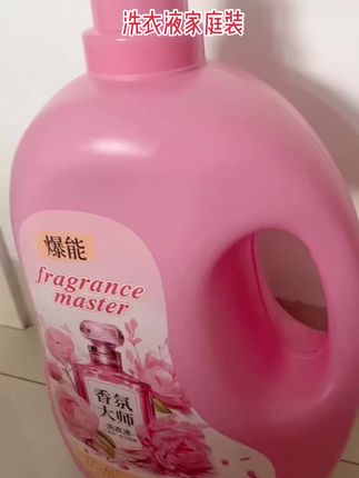 13斤爆能小苏打香氛,添加小苏打深层洁净,瓦解顽固污渍。融合独特香氛,持久散发迷人香气,洗衣新体验!#好物推荐🔥 #洗护好物