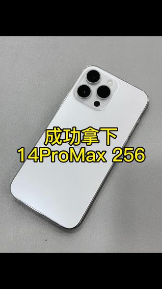 苹果怎么看是不是静音 osRXQc8ewwDJxZTFAGnAgRoj9ljgKBFAfpDrbP~tplv-dy-resize-origshort-autoq-75:330.jpeg?x-expires=1998734400&x-signature=OO8imaeHY%2BMFegit%2FLXxBZXLN1Q%3D&from=3213915784&s=PackSourceEnum_AWEME_DETAIL&se=false&sc=cover&biz_tag=pcweb_cover&l=021683377355475fdbd400a04000000fffffff26c4f0035ab4f41