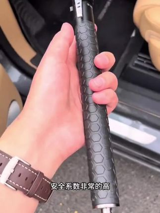 #防身棍 #方便