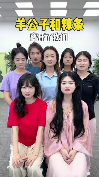 528. 跳格子惩罚,哈哈这个好玩,快和朋友一起玩#办公室游