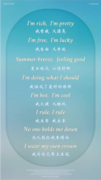 #适合孩子跟唱的英文歌#Summer boss