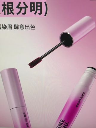 #骑车能减脂吗