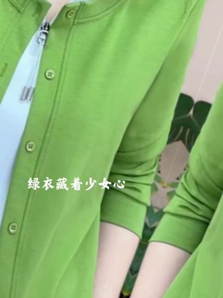 #早秋新款假两件卫衣#时尚百搭 #修身显瘦个性假两件#女士长袖上衣
