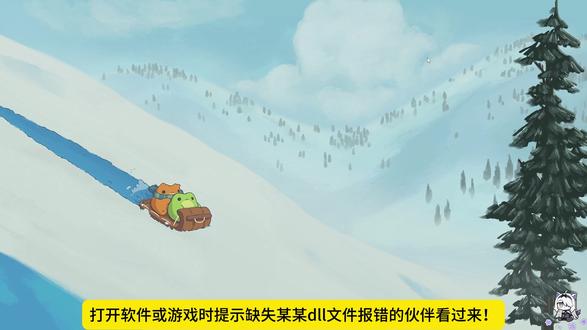 电脑启动软件或游戏提示缺失xxx.dl文件怎么办? 30s一键检测修复方法#电脑知识 #电脑小技巧 #dll文件缺失 #电脑 #电脑技巧