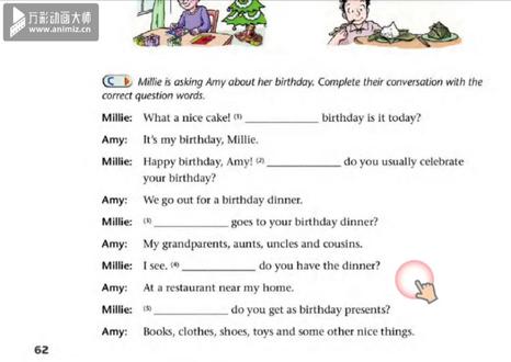 初一英语(上)译林版教材第62页第二部分讲解