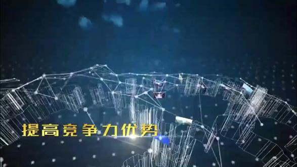 山东财经大学 #供应链 第11课;02-QR的实施(上)#供应商 #供应商管理 #热门 感谢山东财经大学