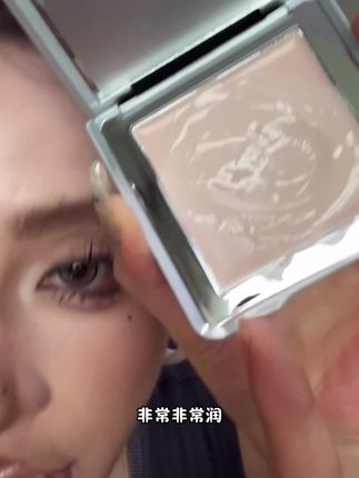 保姆级底妆提亮大法!!轻松get好气色#底妆 #平价彩妆 #提亮 #提亮肤色 #高光膏