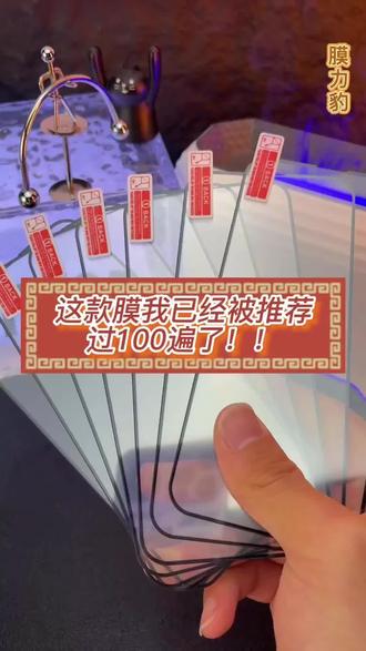 苹果的功效与作用及食用时间 osS8QABPIo9NdpMz4bfdeQhyjphGQnn9vDDgAA~tplv-dy-resize-origshort-autoq-75:330.jpeg?x-expires=1996282800&x-signature=QMlwl7RfaVe6H8pxQi3MGCXgSYM%3D&from=3213915784&s=PackSourceEnum_AWEME_DETAIL&se=false&sc=cover&biz_tag=pcweb_cover&l=021680924054616fdbddc01000a04106c42112f400000804915a8