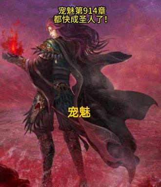 宠魅 #宠魅 #宠魅录音棚 #宠魅结局 #宠魅狂魔 #宠魅结局真虐心