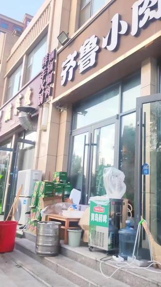 什么这瓜那瓜 都是浮云