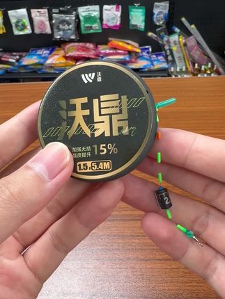 #线组 #渔具用品 #鱼线 #钓具 #钓鱼