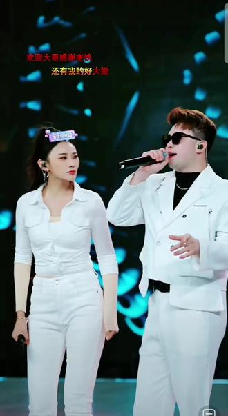 🌈@杨昊📯 11日晚20:30大舞台播❣️ #杨昊📯 11日晚20:30大舞台播❣️的精彩瞬间