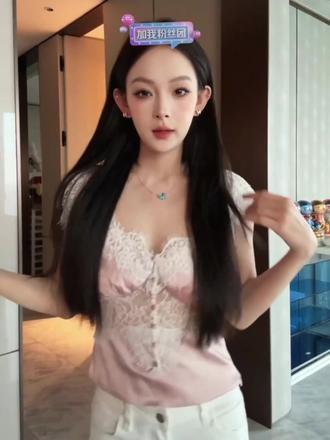 周周今日穿搭,有点小性感哦😍😍😍@周周小可爱🖤 #周周小可爱 #周周小可爱生日 #今日穿搭 #穿搭分享 #小性感穿搭