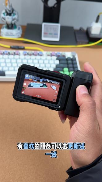 大疆action6更新:实况照片拍摄功能。苹果实况照片拍摄#大疆action6 #实况照片 #运动相机