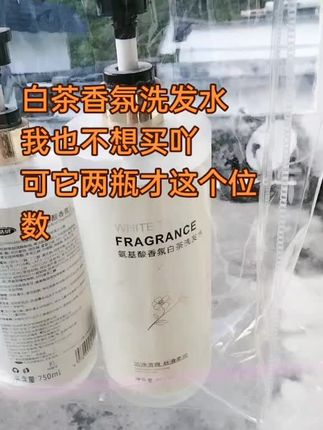 姐妹们,你们用过这个山茶花洗发水吗?真的太好用了!它不仅可以修复干枯毛躁的发质,还能滋养头发,让头发更加柔顺亮泽。它是官方正品,品质有保障,可以放心购买。如果你也想拥有柔顺亮泽的秀发,就赶紧试试吧!点击下方链接就能购买了!#每日分享 #养发护发 #护发养发很重要 #头发护理 #头发护理修复发质