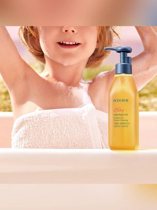 贝德美儿童沐浴油宝宝专用亲肤沐浴露氨基酸呵护无泪配方滋润保湿    #好物推荐🔥 #洗护好物 #郝邵文 #郝邵文推荐 #阿文推荐