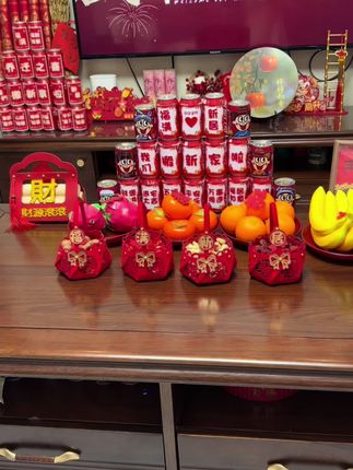 乔迁之喜装饰布置新居果盘摆件搬家礼物新房果篮入伙颜值仪式用品#乔迁果篮 #乔迁新居布置装饰 #干果篮#乔迁用品 #喜庆用品