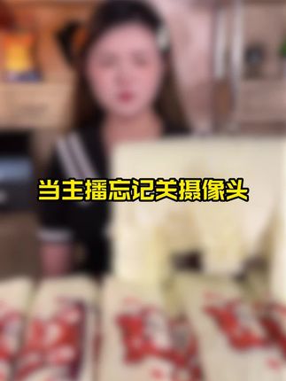 #垃圾袋 #手提垃圾袋 #家庭必备 #好物推荐分享 #薅不停
