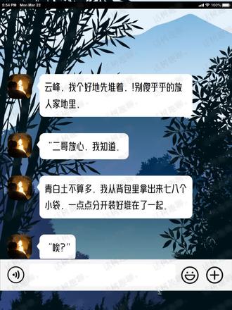 小说推荐,书荒必备 #小说推荐书荒