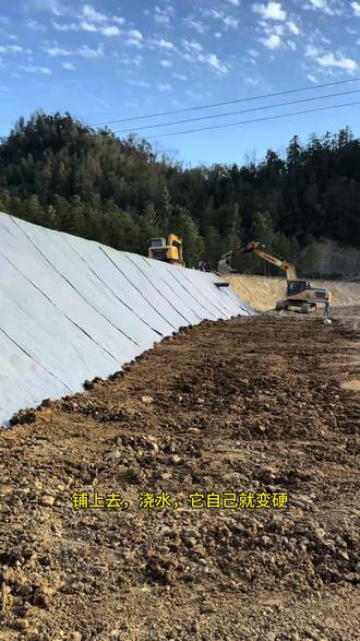 水泥毯鱼塘护坡,省钱耐用小妙招#水泥毯 #鱼塘护坡 #水产养殖 #钓场 #三农