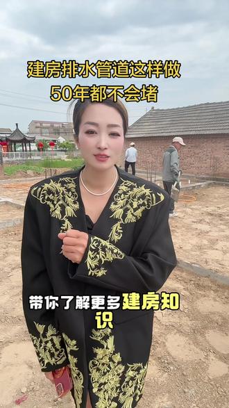 #盛达大包建筑#地基回填#同城热门同城推荐
建房记住五个细节,保证你50年都不会坏……