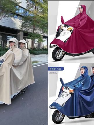 #电动车雨衣 #电动车雨衣推荐 #电动车雨衣雨披