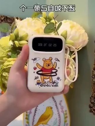【国家3C认证】Disney/迪士尼20000大容量充电宝快充迷你便携自带线@抖加🔥上热门🔥dou+🔥热点宝 @DOU+上热门