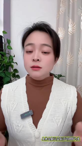 #今日头条极速版 #金币 刷视频可别白刷,顺便赚点小收益太爽了#你要的我都有