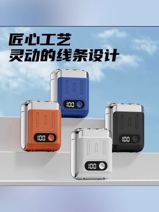 #大数据推荐给有需要的人 #好东西一起分享给大家 #好物推荐🔥