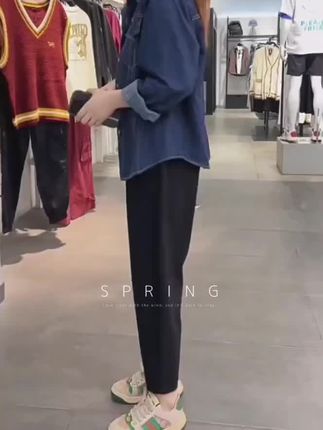 秋季新款宽松显瘦百搭萝卜裤女哈伦裤#休闲减龄穿搭 #显高显瘦显腿长 #梨形身材穿搭 #百搭裤子 #小黑裤