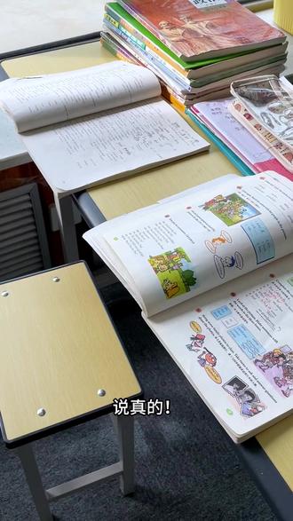 不是!这个像手机一样的mp3我是真的想要 #梵沐mp4 #梵沐mp4推荐 #mp4#学生党