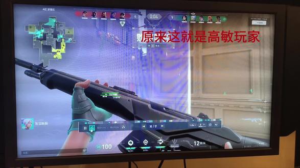 手感好原来是这样的#瓦#高敏