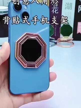 懒人金属手机支架桌面可折叠指环扣便携式升降旋转ipad多功能神器#懒人金属手机支架
