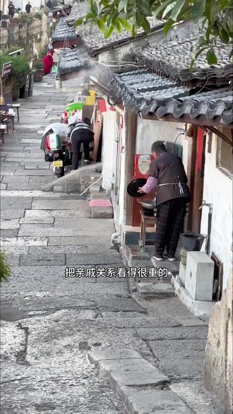 为什么越穷的人,越喜欢把亲戚当个宝 人到中年才看明白,除了自己家,没有一个亲戚希望你过的比他好!#认知觉醒 #穷人翻身 #亲戚 #人性 #财经知识